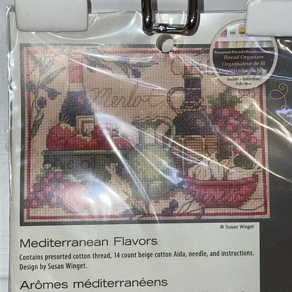 NIP Cross Stitch Kit | Mediterranean Flavors Food Drink | 14 Colors 7 x 5 Inch